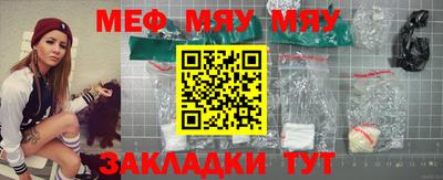 PSILOCYBIN Гусиноозёрск