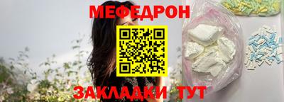 дурь Гусь-Хрустальный