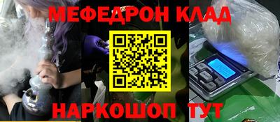 apvp Гусев