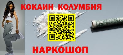 apvp Гусев