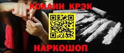 PSILOCYBIN Гусиноозёрск
