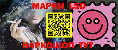 PSILOCYBIN Гусиноозёрск