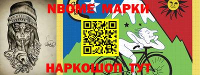 PSILOCYBIN Гусиноозёрск
