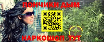 дурь Гусь-Хрустальный