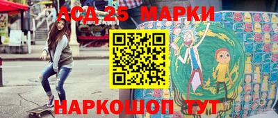 apvp Гусев