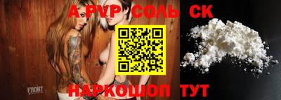 PSILOCYBIN Гусиноозёрск