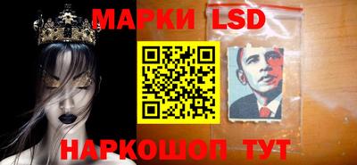 дурь Гусь-Хрустальный