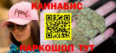 дурь Гусь-Хрустальный