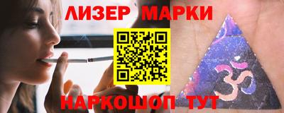 apvp Гусев
