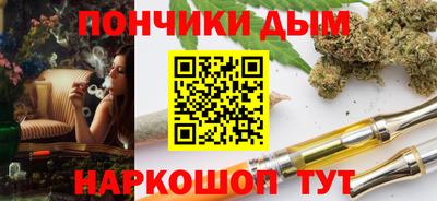 дурь Гусь-Хрустальный