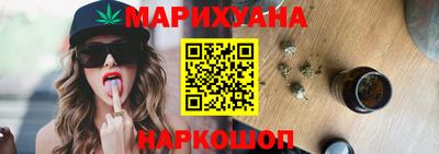 дурь Гусь-Хрустальный