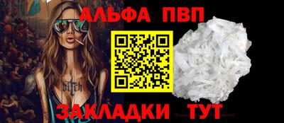 PSILOCYBIN Гусиноозёрск