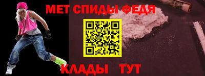 дурь Гусь-Хрустальный
