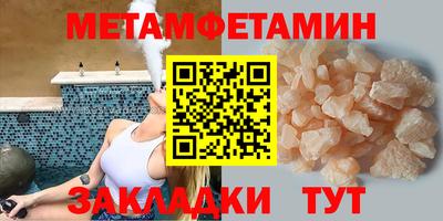PSILOCYBIN Гусиноозёрск