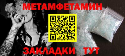apvp Гусев