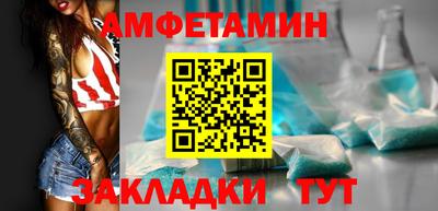 дурь Гусь-Хрустальный
