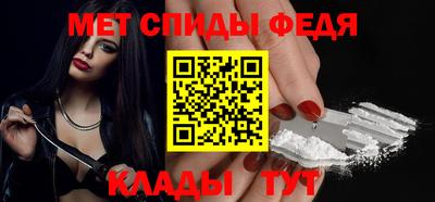 apvp Гусев