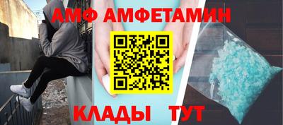 PSILOCYBIN Гусиноозёрск