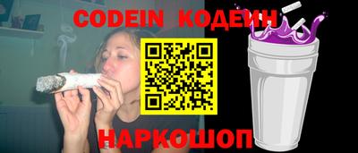 дурь Гусь-Хрустальный