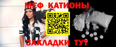 PSILOCYBIN Гусиноозёрск