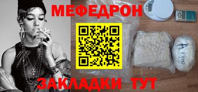 PSILOCYBIN Гусиноозёрск