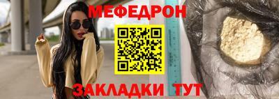 дурь Гусь-Хрустальный